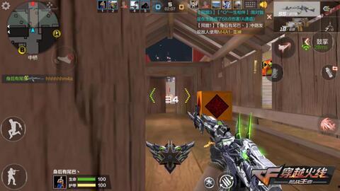 cf爆料手游版本下载最新,最新下载版带来全新体验