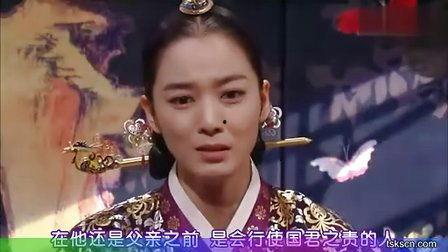 同伊国语版在线观看